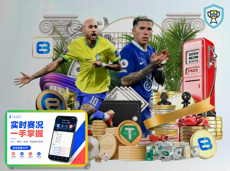 星空体育app网页版服务页面预览